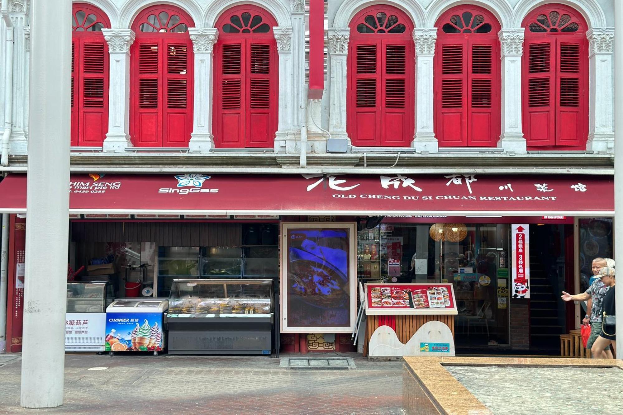 Rucksack Inn Temple Street Singapore Esterno foto