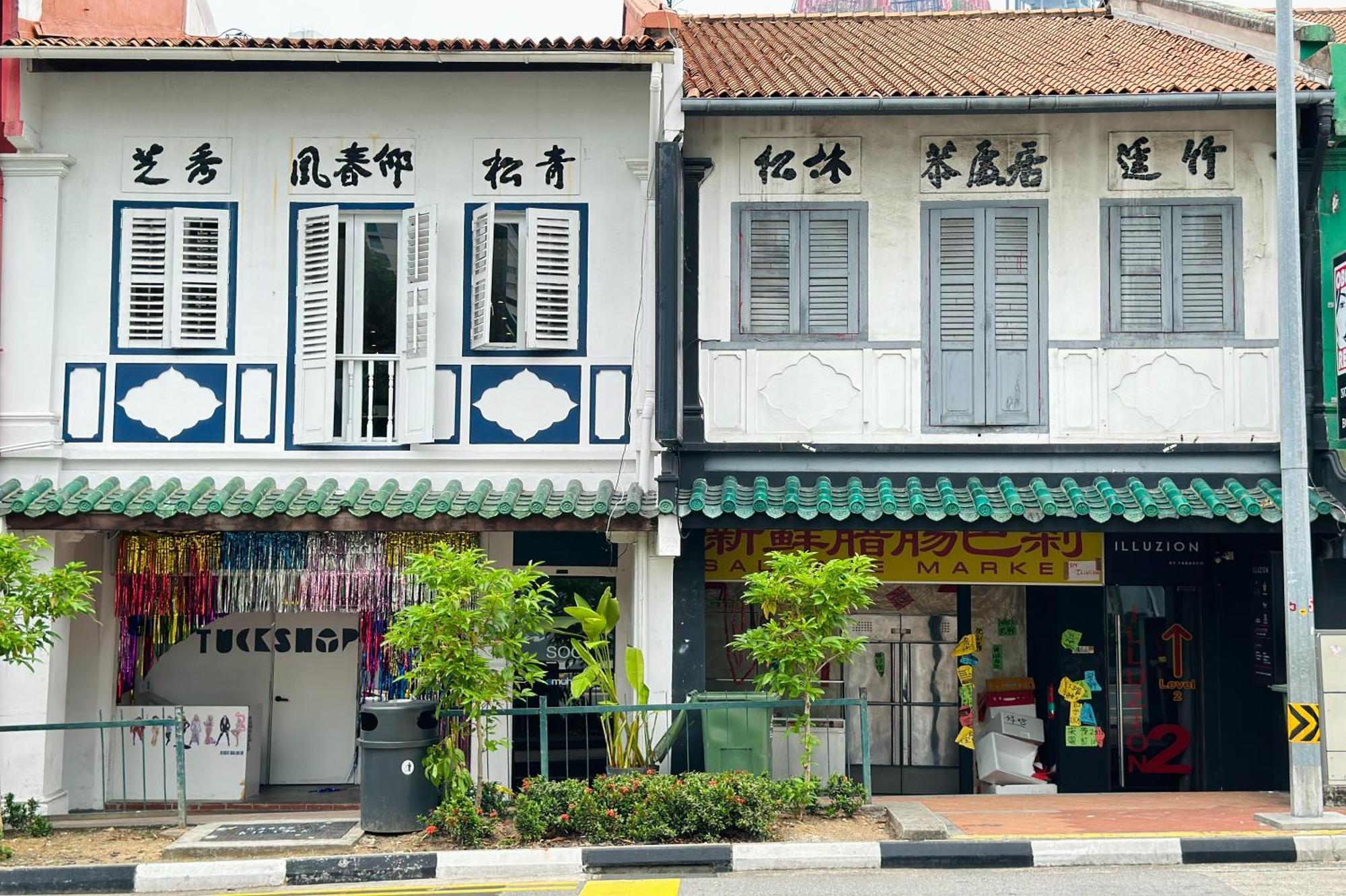 Rucksack Inn Temple Street Singapore Esterno foto