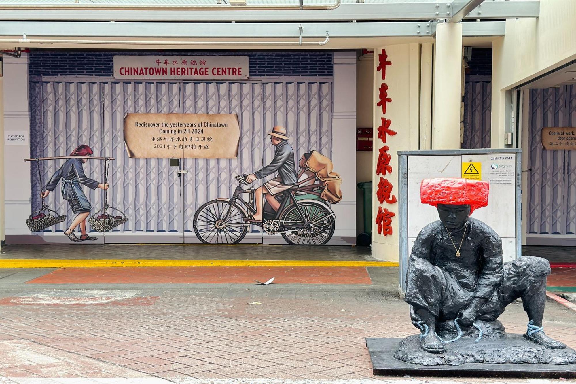 Rucksack Inn Temple Street Singapore Esterno foto