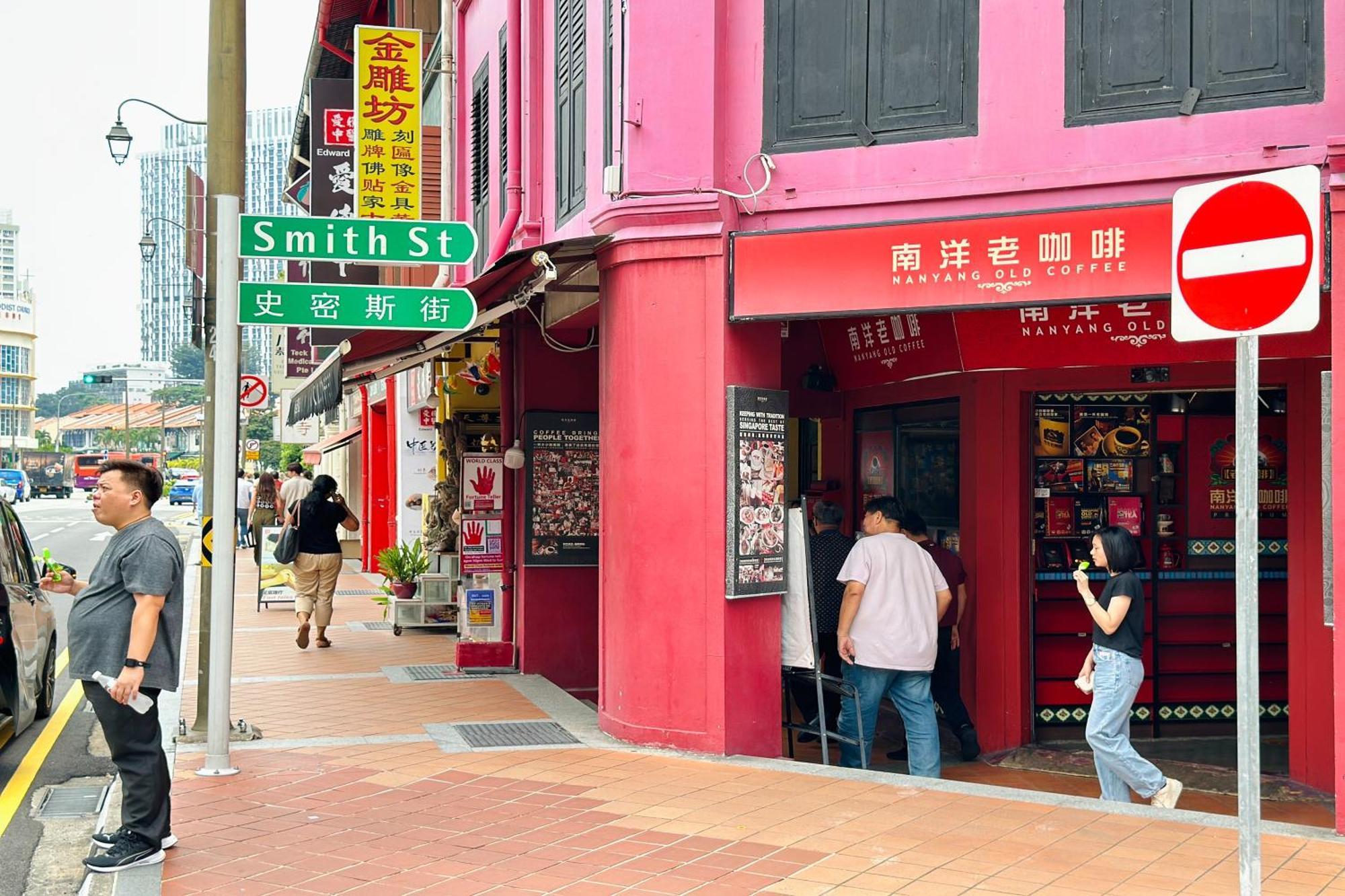 Rucksack Inn Temple Street Singapore Esterno foto